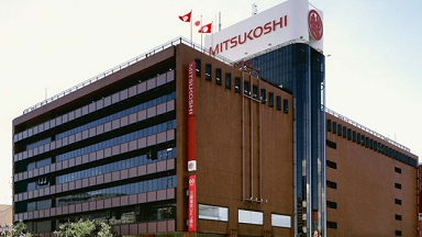 モロッカンオイル 三越